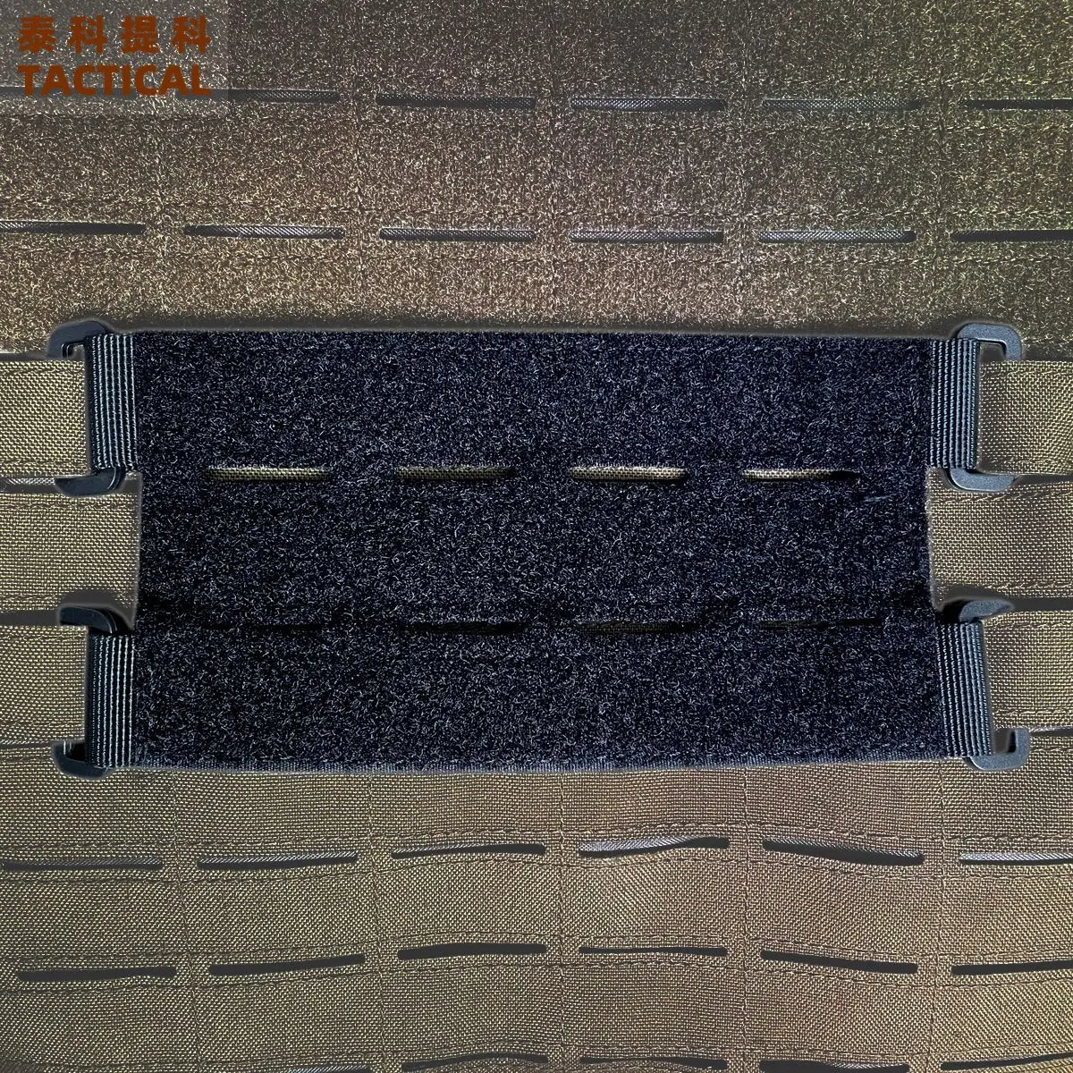 Hunting Vest Molle System Arm Patch Base 2024 New Winter High Quality 15x8.5cm Hairy Base
Hunting Vest Molle System Arm Patch Base 2024 New Winter High Quality 15x8.5cm Hairy Base