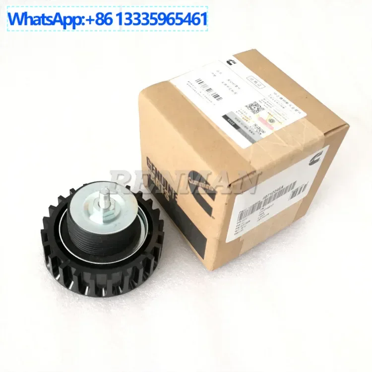 Cummins ISM11 QSM11 oil filling port cover 3029173 Shaanxi Auto tractor filling port cover 
Cummins ISM11 QSM11 oil filling port cover 3029173 Shaanxi Auto tractor filling port cover