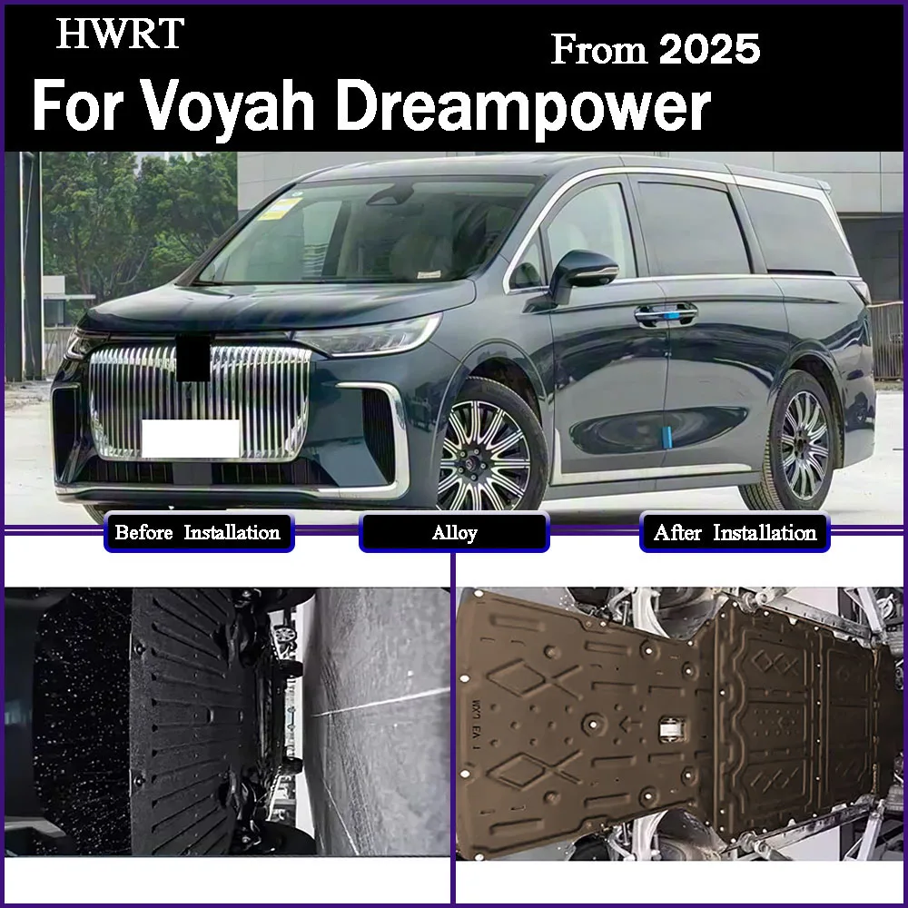 For Voyah Dreampower EV 2025 650KM Protective Plate For Front Motor Rear Motor Front Batter Rear Battery Chassis Guard Board
For Voyah Dreampower EV 2025 650KM Protective Plate For Front Motor Rear Motor Front Batter Rear Battery Chassis Guard Board