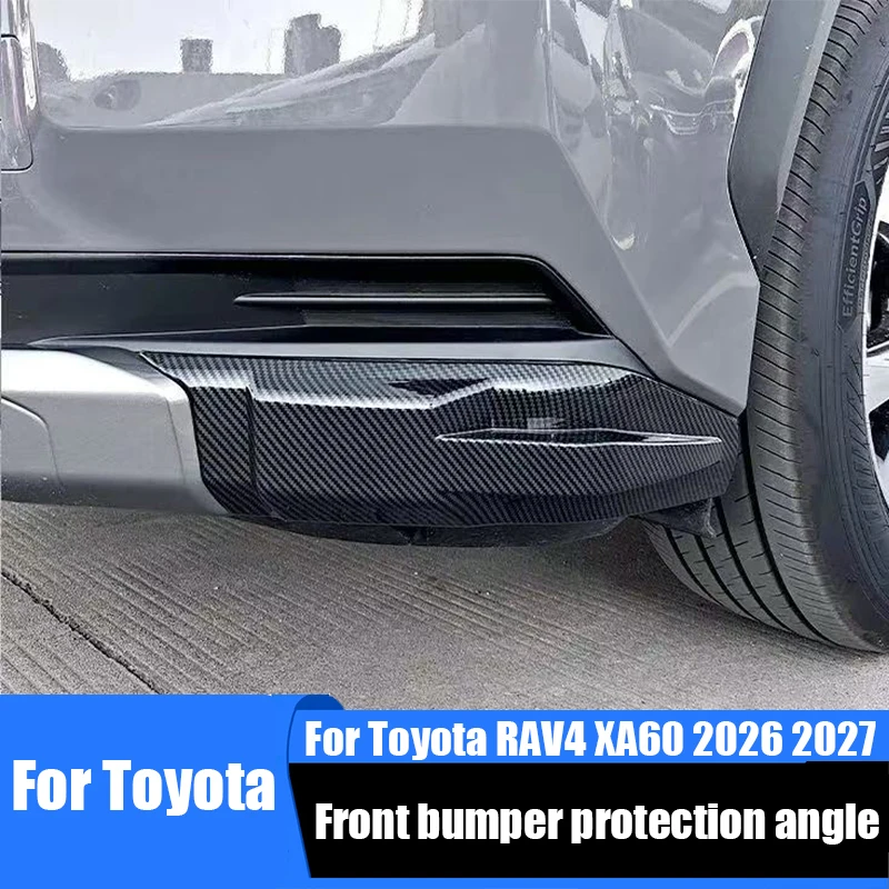 Car front bumper anti-collision decorative strip ABS material adhesive installation for Toyota RAV4 Woodland XA60 2026
Car front bumper anti-collision decorative strip ABS material adhesive installation for Toyota RAV4 Woodland XA60 2026