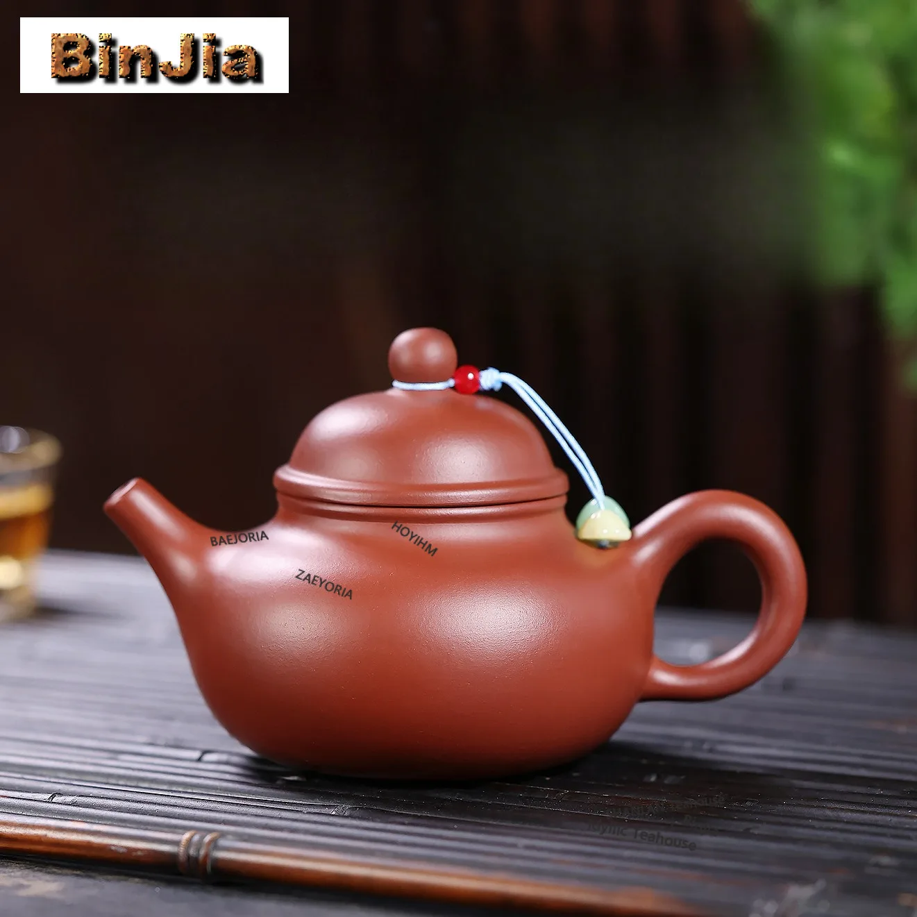 260ml Authentic Yixing Purple Clay Teapots Handmade Rongtian Pot Raw Ore Dahongpao Mud Kettle Zisha Tea Set Teaware Ornaments
260ml Authentic Yixing Purple Clay Teapots Handmade Rongtian Pot Raw Ore Dahongpao Mud Kettle Zisha Tea Set Teaware Ornaments