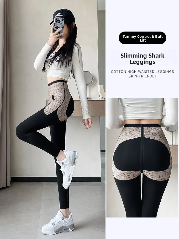 Брюки для йоги с высокой талией, женские весенне-осенние тонкие брюки Sl, большие размеры, подтягивающие бедра, контроль живота, девять очков
Брюки для йоги с высокой талией, женские весенне-осенние тонкие брюки Sl, большие размеры, подтягивающие бедра, контроль живота, девять очков