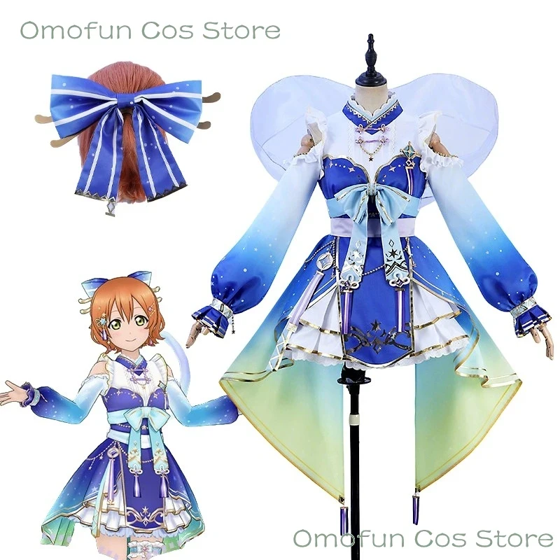 ABC123Lovelive! Hoshizora Rin Cosplay Costume Wig Stage Solo Uniforms Dress Lolita Girls Outfits Fancy Gown Clothi3;b,6/k'5;
ABC123Lovelive! Hoshizora Rin Cosplay Costume Wig Stage Solo Uniforms Dress Lolita Girls Outfits Fancy Gown Clothi3;b,6/k'5;
