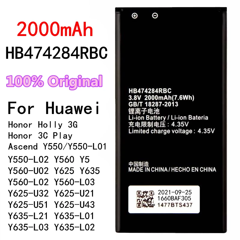 Оригинальный Новый HB474284RBC 2000 мАч для Huawei Honor Holly 3G , Honor 3C Play
Оригинальный Новый HB474284RBC 2000 мАч для Huawei Honor Holly 3G , Honor 3C Play