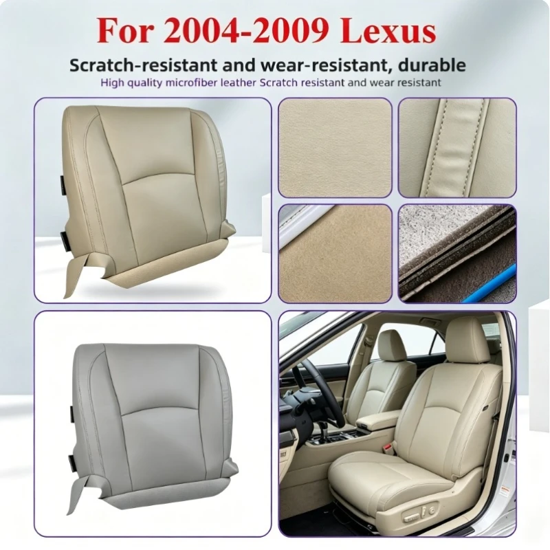 Suitable for 2004-2009 Lexus Driver/passenger Bottom Seat Covers. Specialized Car Seat Cushion Covers for Dedicated Vehicles.
Suitable for 2004-2009 Lexus Driver/passenger Bottom Seat Covers. Specialized Car Seat Cushion Covers for Dedicated Vehicles.