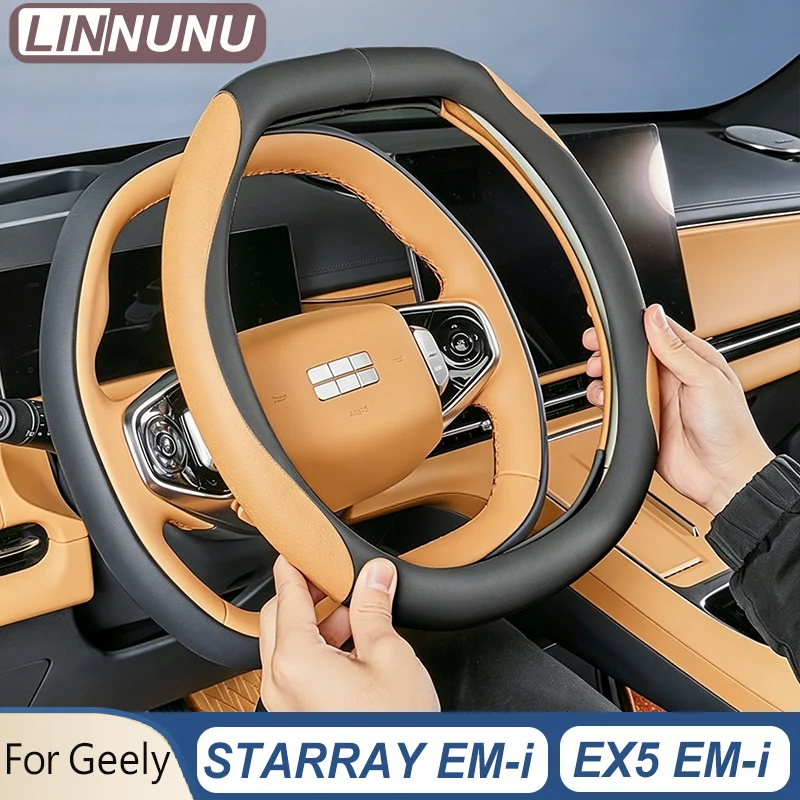 LINNUNU Leather Car Steering Wheel Cover For Geely Starray EM-i EX5 2026 Wear-resistant Protector Interior Accessories Starship7
LINNUNU Leather Car Steering Wheel Cover For Geely Starray EM-i EX5 2026 Wear-resistant Protector Interior Accessories Starship7