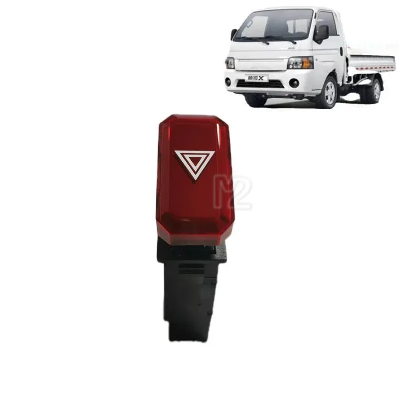 For Jac Kaida X5 X6 X200 Alarm Switch Warning Light Switch Danger Double Jump Switch Double Flash Switch 3750400W5000
For Jac Kaida X5 X6 X200 Alarm Switch Warning Light Switch Danger Double Jump Switch Double Flash Switch 3750400W5000