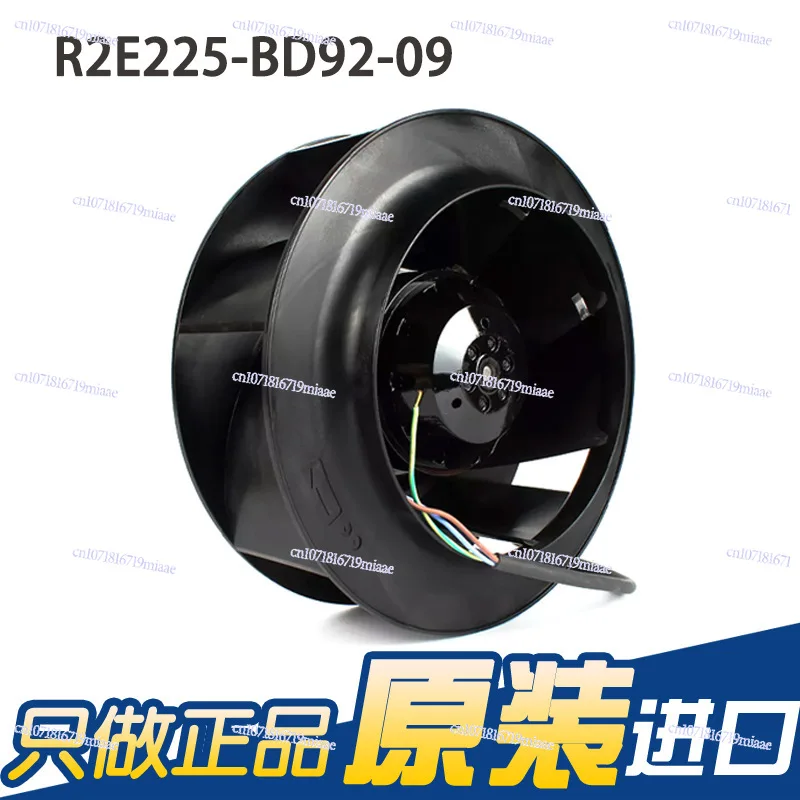 Вентилятор FFU R2E225-BD92-09230V для очистки воздуха и охлаждения, низкий уровень шума
Вентилятор FFU R2E225-BD92-09230V для очистки воздуха и охлаждения, низкий уровень шума