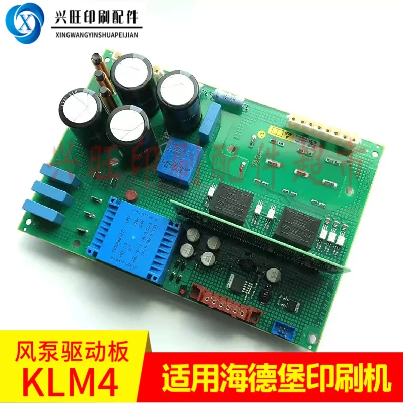 Heidelberg printing machine air pump drive circuit board KLM4 printing machine circuit board 00.781.4754/01
Heidelberg printing machine air pump drive circuit board KLM4 printing machine circuit board 00.781.4754/01