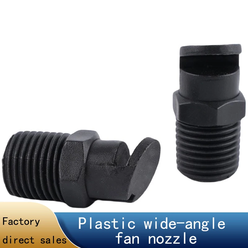 PP plastic wide-angle fan nozzle for cooling, cleaning, and duck-beak spray head with a 120-degree wide-angle water curtain
PP plastic wide-angle fan nozzle for cooling, cleaning, and duck-beak spray head with a 120-degree wide-angle water curtain