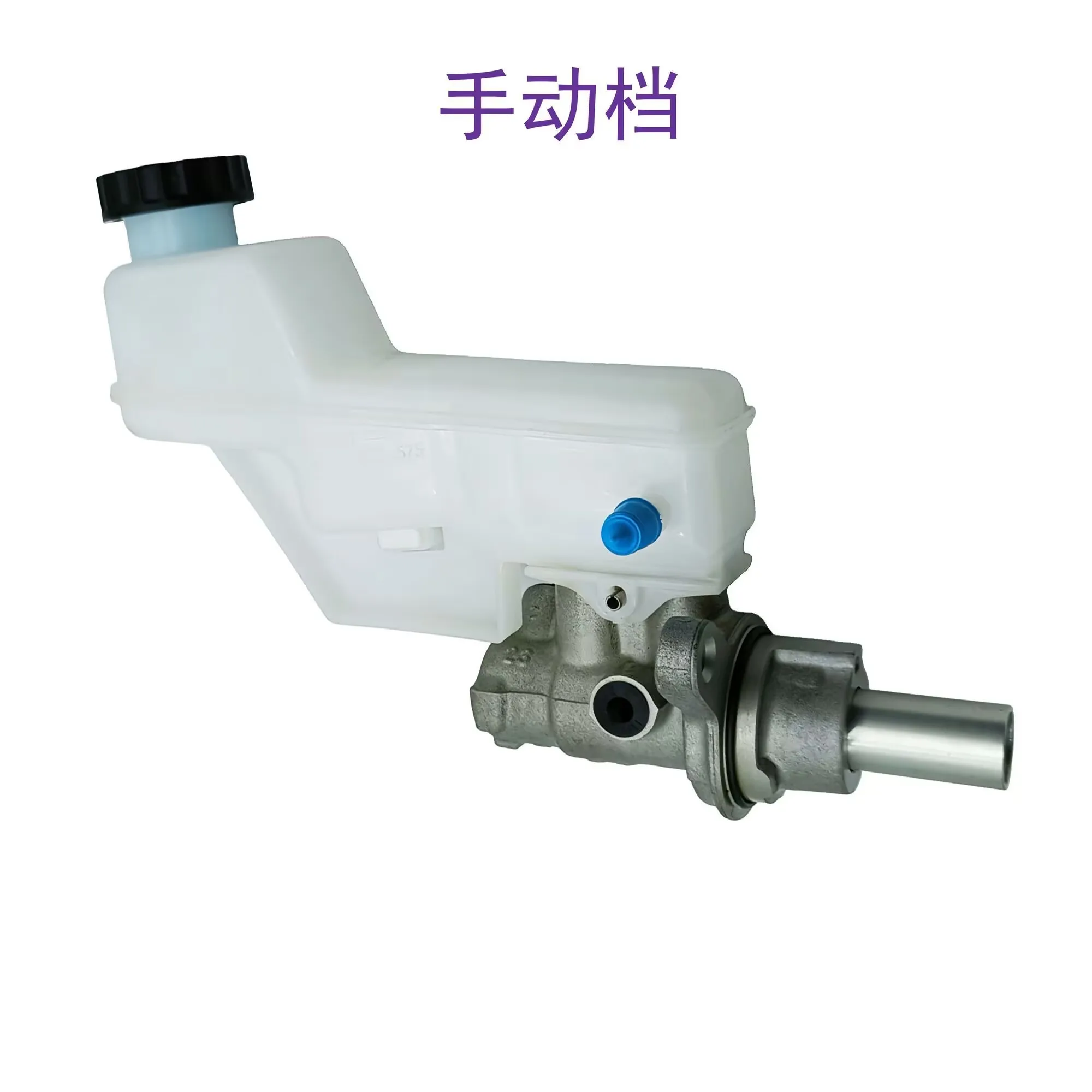 Car Brake Braking Master Pump to GEELY Emgrand EC8 EC820 EC825
Car Brake Braking Master Pump to GEELY Emgrand EC8 EC820 EC825