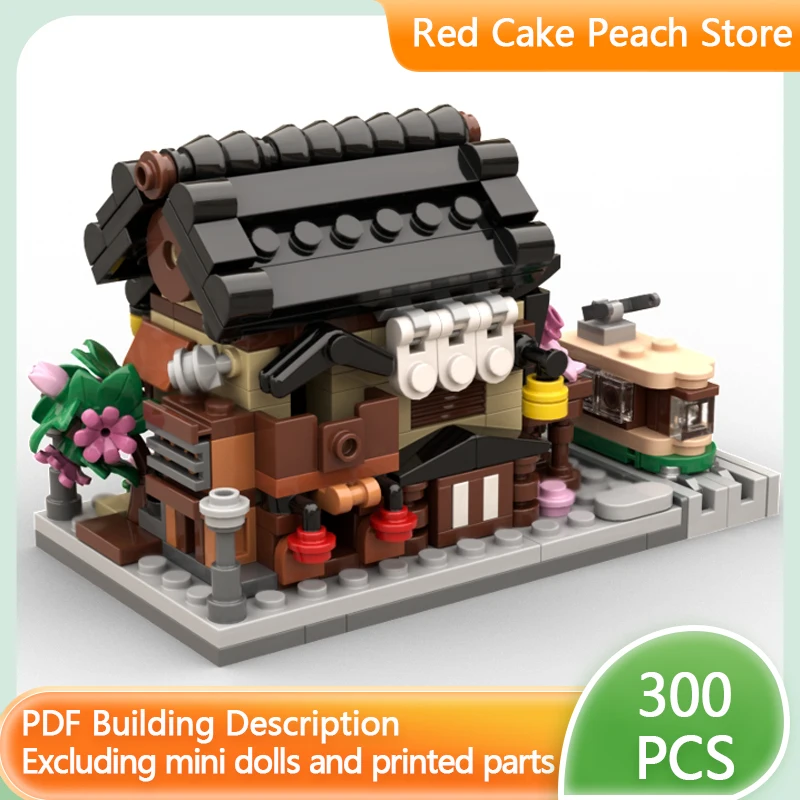 Модель City Street View MOC, строительные кирпичи, маленький суши-ресторан, модульные технологии, подарки, праздник, сборка, детские игрушки, костюм
Модель City Street View MOC, строительные кирпичи, маленький суши-ресторан, модульные технологии, подарки, праздник, сборка, детские игрушки, костюм