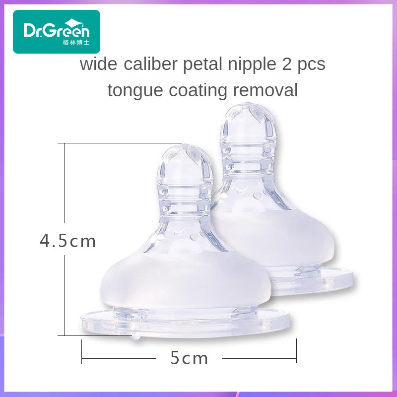 Dr.Green Стандартный рот/широкий рот S/M/L/отверстие для сосков Бутылка для сосков безопасный силиконовый материал мягкая текстура
Dr.Green Стандартный рот/широкий рот S/M/L/отверстие для сосков Бутылка для сосков безопасный силиконовый материал мягкая текстура