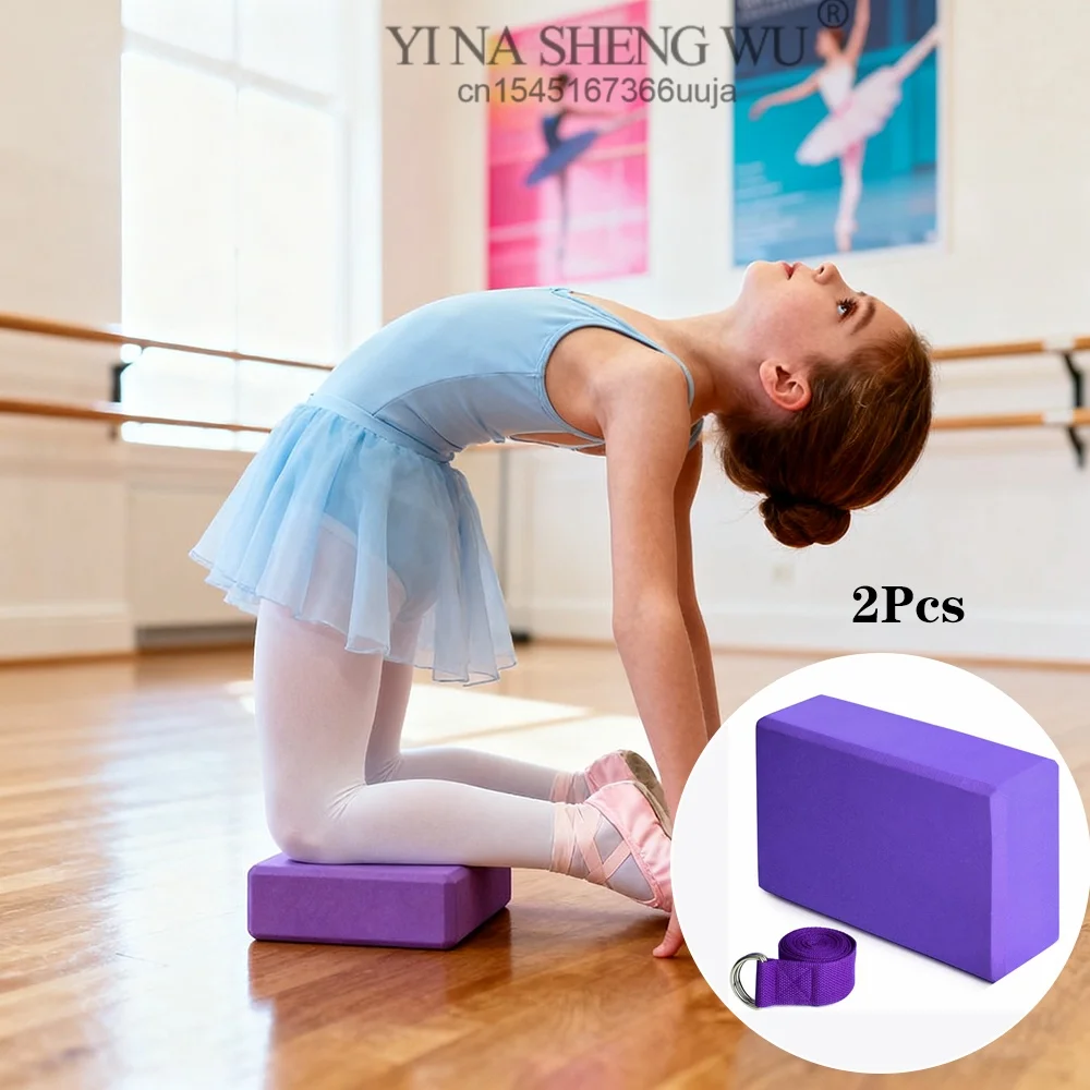 2 шт., набор из двух предметов для йоги, небольшой бытовой набор для формирования фитнеса, Eva, кирпич для йоги, тренировочный кирпич, растягивающий пояс для йоги, пилатес
2 шт., набор из двух предметов для йоги, небольшой бытовой набор для формирования фитнеса, Eva, кирпич для йоги, тренировочный кирпич, растягивающий пояс для йоги, пилатес