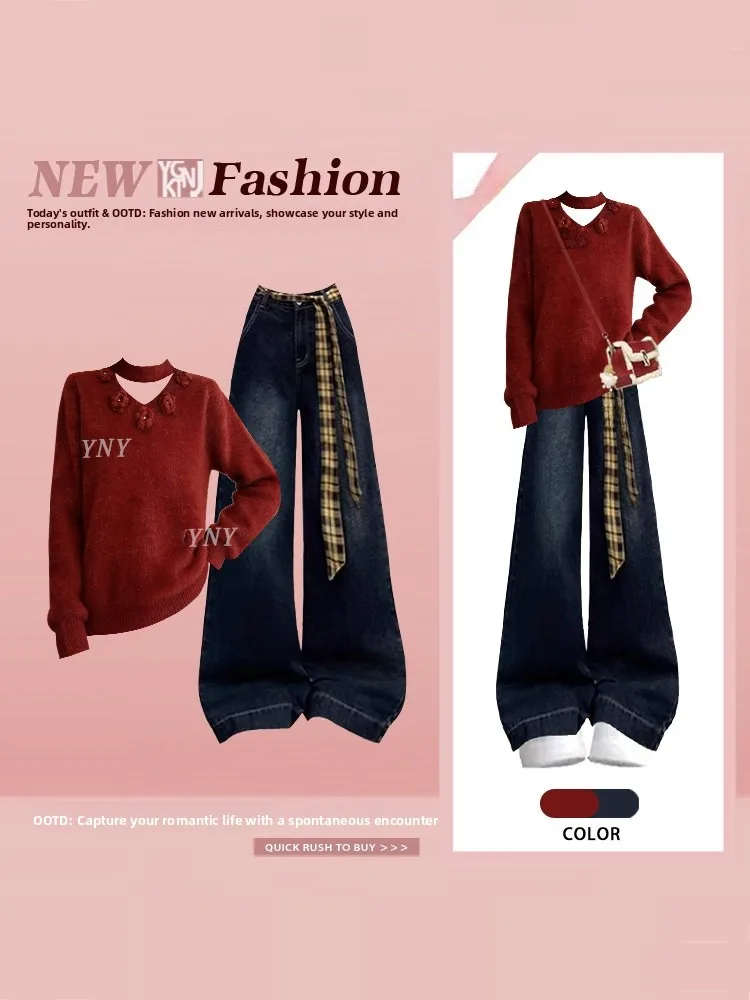 Hong Kong Style Sweet 3D Flower Red Knitted Sweater High Waist Wide Leg Jeans Spring Fashion High End Feeling Women's Set
Hong Kong Style Sweet 3D Flower Red Knitted Sweater High Waist Wide Leg Jeans Spring Fashion High End Feeling Women's Set
