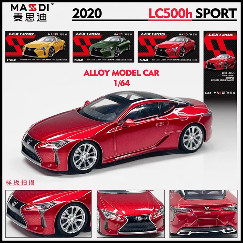 MASSDI 1/64 2020 LC 500h SPORT LEX1205/LEX1206/LEX1208 Модель автомобиля из сплава Коллекция Дисплей Игрушки Подарки Сувениры 
MASSDI 1/64 2020 LC 500h SPORT LEX1205/LEX1206/LEX1208 Модель автомобиля из сплава Коллекция Дисплей Игрушки Подарки Сувениры