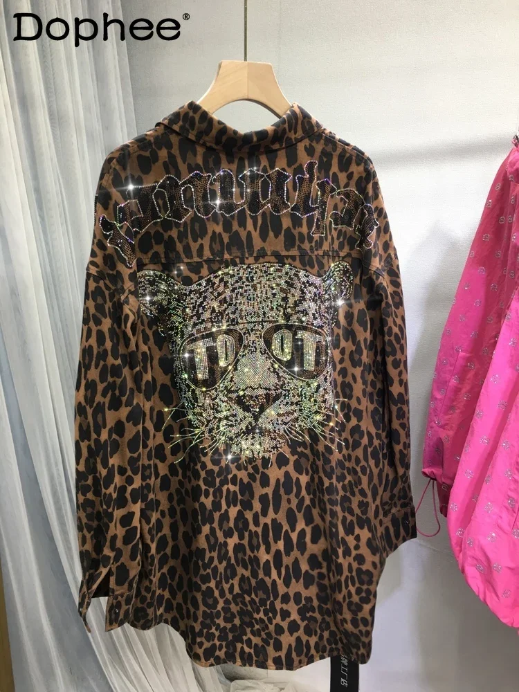 European Goods Heavy Industry Hot Diamond Shirt Women Domineering Tiger Head Leopard Print Cardigan Loose Autumn and Winter Coat
European Goods Heavy Industry Hot Diamond Shirt Women Domineering Tiger Head Leopard Print Cardigan Loose Autumn and Winter Coat