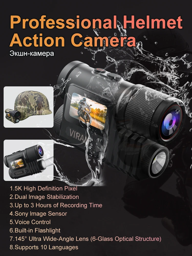 5K Action Camera WiFi Voice Control 145 Degree Wide Angle Touch Screen Dual Stabilization Sony Sensor Helmet Sports Camera
5K Action Camera WiFi Voice Control 145 Degree Wide Angle Touch Screen Dual Stabilization Sony Sensor Helmet Sports Camera