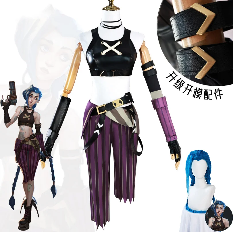 Hot Anime Game LOL Arcane Cosplay Costume Crit Loli Jinx Cosplay Loose Cannon Cosplay Outfit Shoes Wig Women Sexy Costume
Hot Anime Game LOL Arcane Cosplay Costume Crit Loli Jinx Cosplay Loose Cannon Cosplay Outfit Shoes Wig Women Sexy Costume