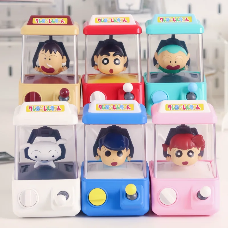 Crayon Shinchan Energy Doll Machine Blind Box Trendy Desktop Decoration Figurine Cute Collectible Toy Gift for Girls
Crayon Shinchan Energy Doll Machine Blind Box Trendy Desktop Decoration Figurine Cute Collectible Toy Gift for Girls