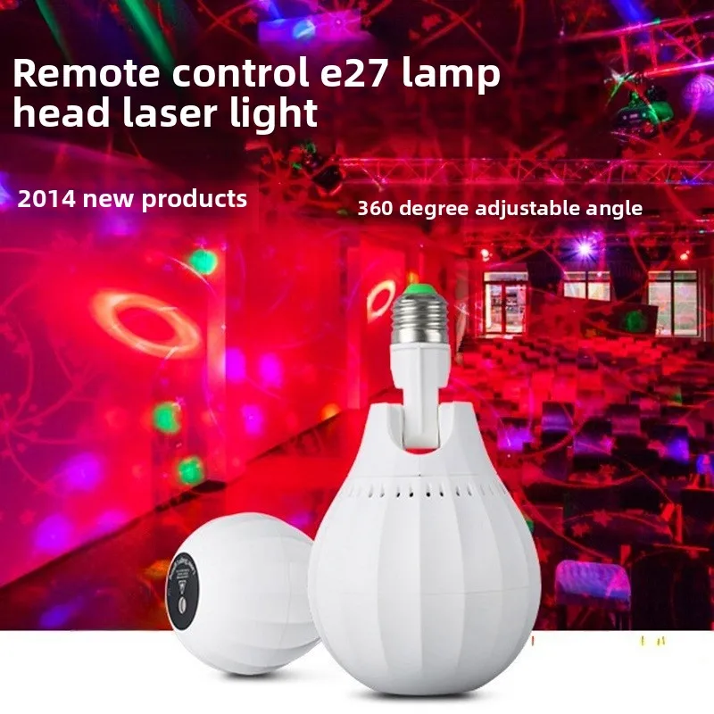 Cross-border E27 mini lamp holder laser light novelty Christmas projection light dream rotating voice activated flash stage
Cross-border E27 mini lamp holder laser light novelty Christmas projection light dream rotating voice activated flash stage