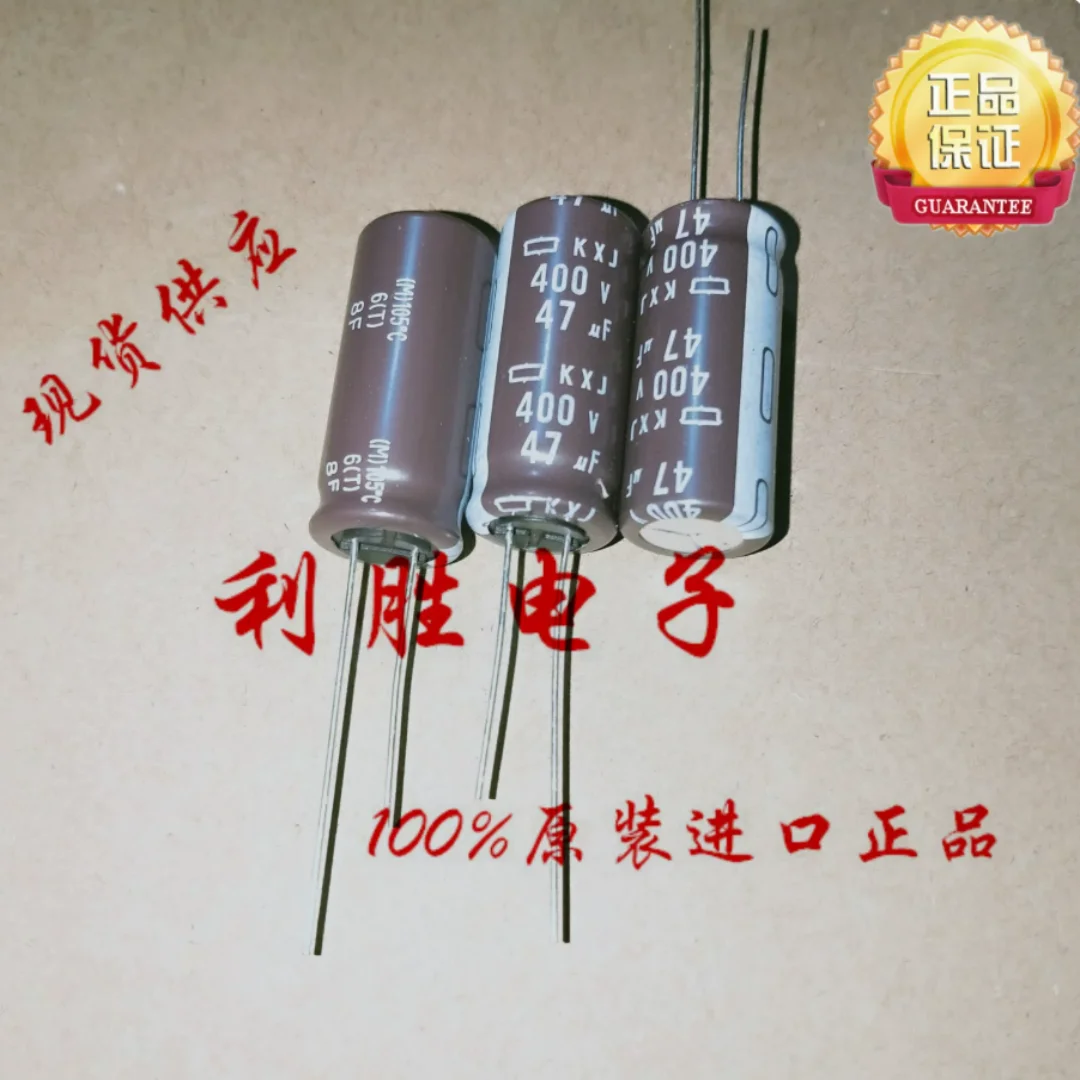 47UF 400V Japan NCC Black King Kong Capacitor 400V47UF 12.5*30 KXJ High Frequency Low Resistance
47UF 400V Japan NCC Black King Kong Capacitor 400V47UF 12.5*30 KXJ High Frequency Low Resistance