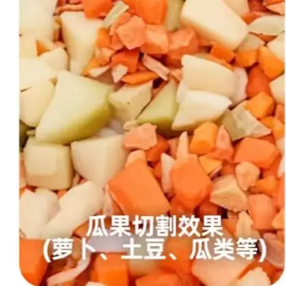 Stainless Steel Vegetable Chopper Machine Electric Feed Cutter For Chicken Duck Goose, Household & Farm Use, Grass Crusher
Stainless Steel Vegetable Chopper Machine Electric Feed Cutter For Chicken Duck Goose, Household & Farm Use, Grass Crusher