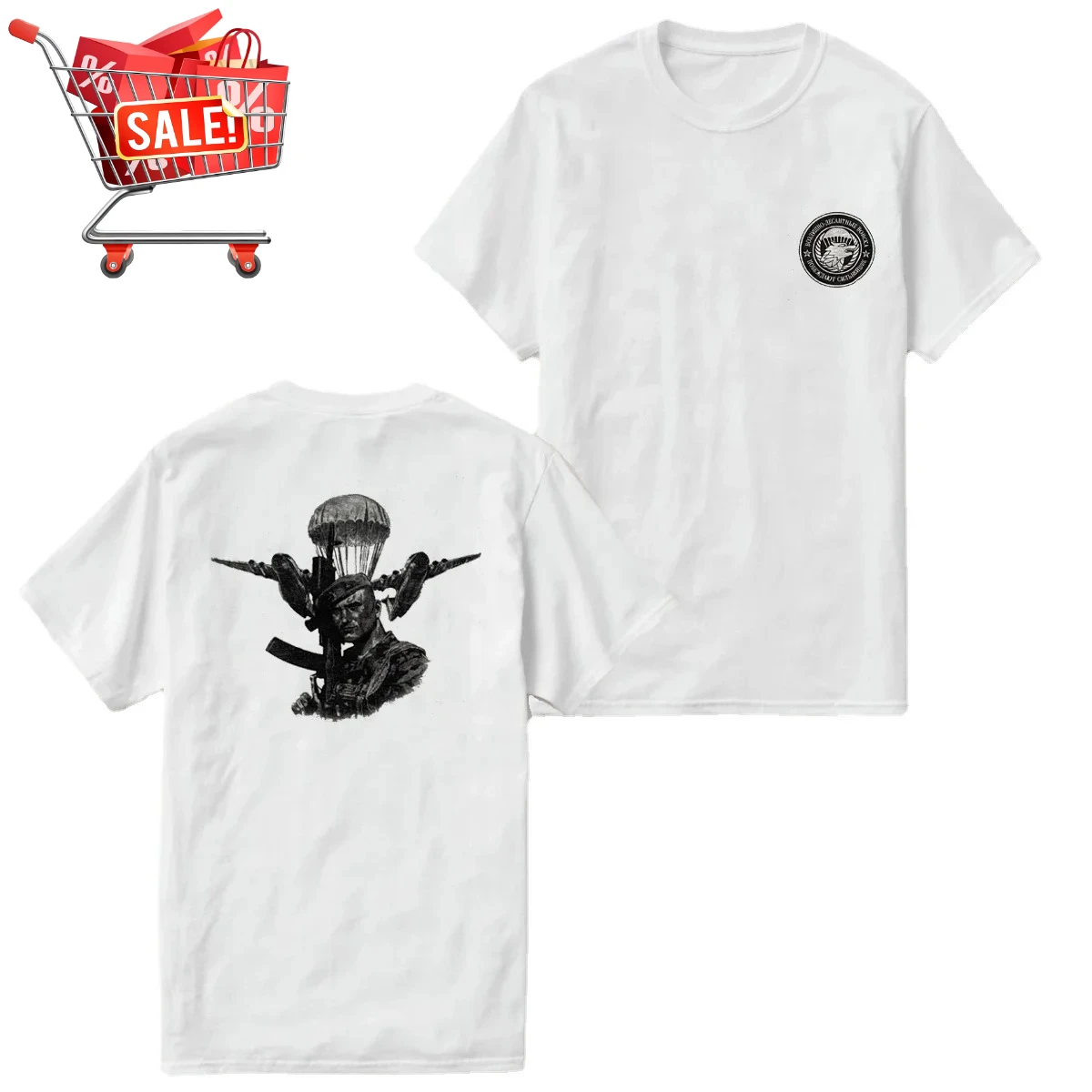 Russian Airborne Troops VDV Paratrooper T-Shirt 100% Cotton O-Neck Summer Short Sleeve Casual Mens T-shirt Size S-3XL
Russian Airborne Troops VDV Paratrooper T-Shirt 100% Cotton O-Neck Summer Short Sleeve Casual Mens T-shirt Size S-3XL