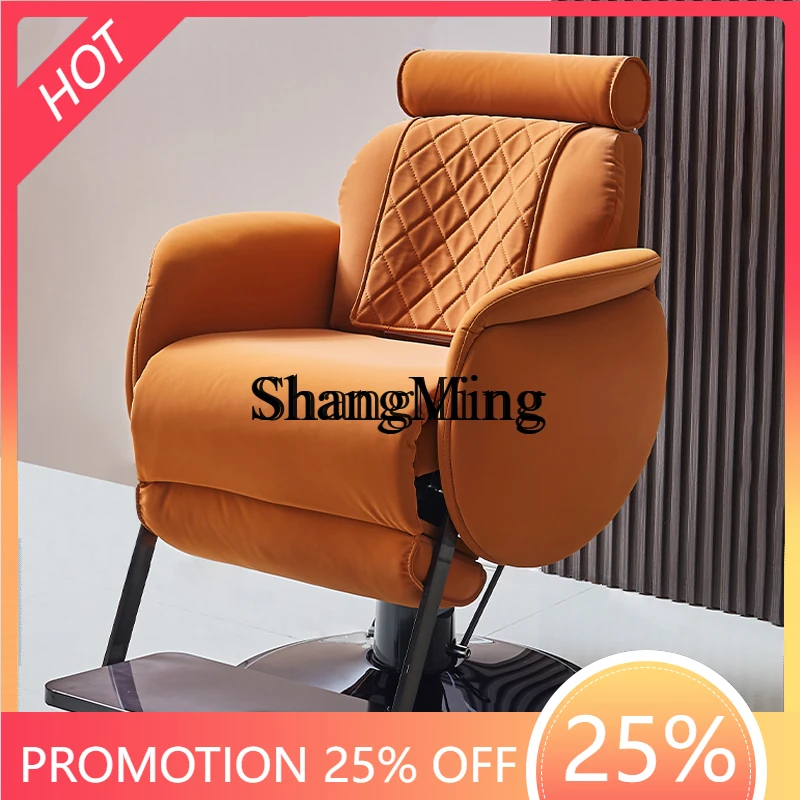 ZYY Premium Fine Hair Salon Premium Special Chair Haircut Hair Salon Electric Chair
ZYY Premium Fine Hair Salon Premium Special Chair Haircut Hair Salon Electric Chair