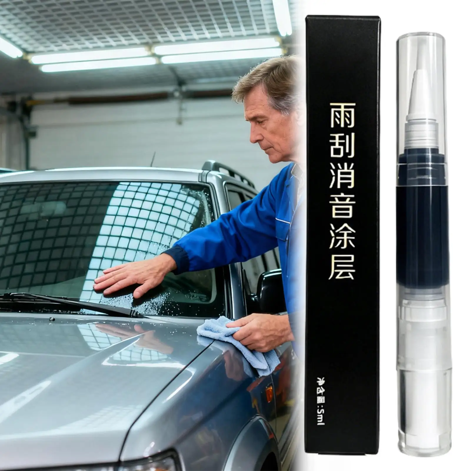 All Purpose Grease Fast-Acting Lubricating Noise Reducing Vehicle Sunroof Grease Pen Vehicle Truck Suv Door Seals Sunroof Rubber
All Purpose Grease Fast-Acting Lubricating Noise Reducing Vehicle Sunroof Grease Pen Vehicle Truck Suv Door Seals Sunroof Rubber