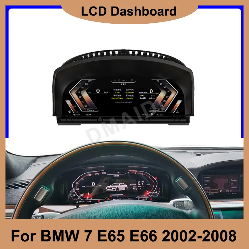 For BMW 7 E65 E66 2002-2008 Car Digital Dashboard LCD Panel Instrument Cluster Cock Speedometer CCC CIC
For BMW 7 E65 E66 2002-2008 Car Digital Dashboard LCD Panel Instrument Cluster Cock Speedometer CCC CIC