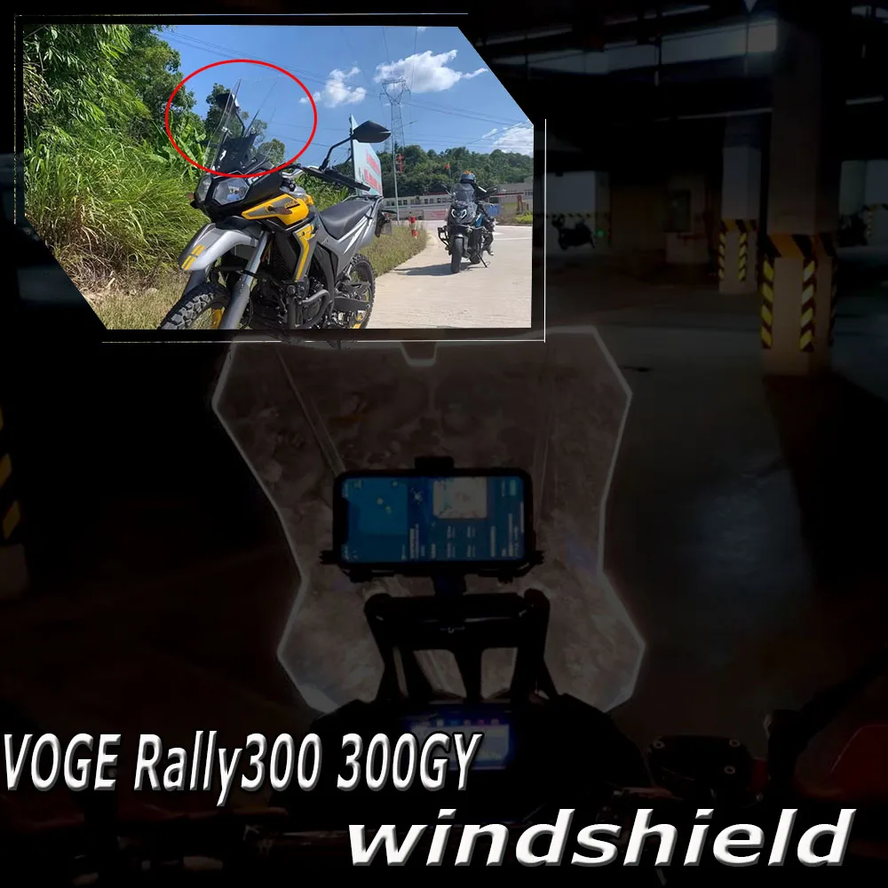 Motorcycle Windshield Modified Windshield Modified Front Windshield For VOGE Rally300 300GY Rally 300