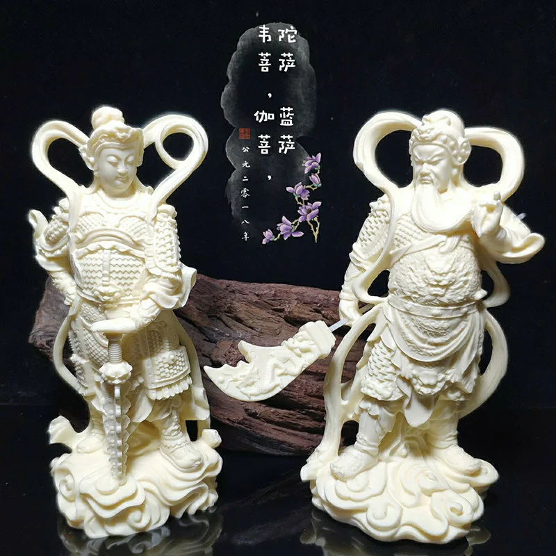 Ivory Nut Carved Skanda Bodhisattva Blue Bodhi Left and Right Ornaments Saint of War Jun Guan Gong Car Ornaments Gift Box
Ivory Nut Carved Skanda Bodhisattva Blue Bodhi Left and Right Ornaments Saint of War Jun Guan Gong Car Ornaments Gift Box