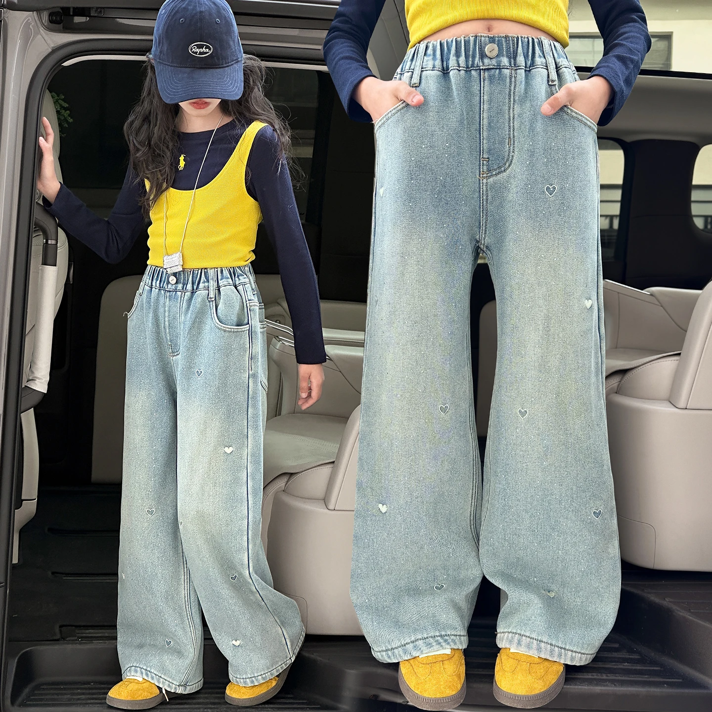 Girl Middle School Fashion Loose Solid Color Small Love Insulated Jeans Autumn Winter Casual Pants Wide Leg Pants 4-10 Years Old
Girl Middle School Fashion Loose Solid Color Small Love Insulated Jeans Autumn Winter Casual Pants Wide Leg Pants 4-10 Years Old