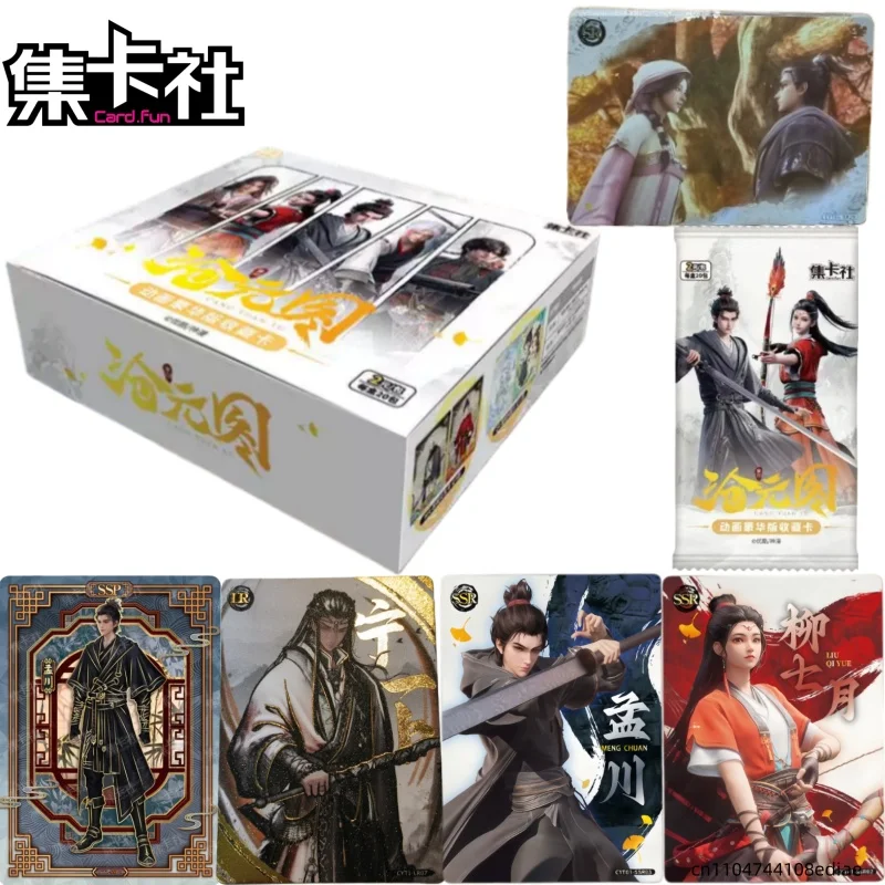 Card.Fun подлинная карта Cangyuantu Mengchuan, коллекционная карта, анимационные периферийные игрушки, флэш-карта, праздничный подарок 
Card.Fun подлинная карта Cangyuantu Mengchuan, коллекционная карта, анимационные периферийные игрушки, флэш-карта, праздничный подарок