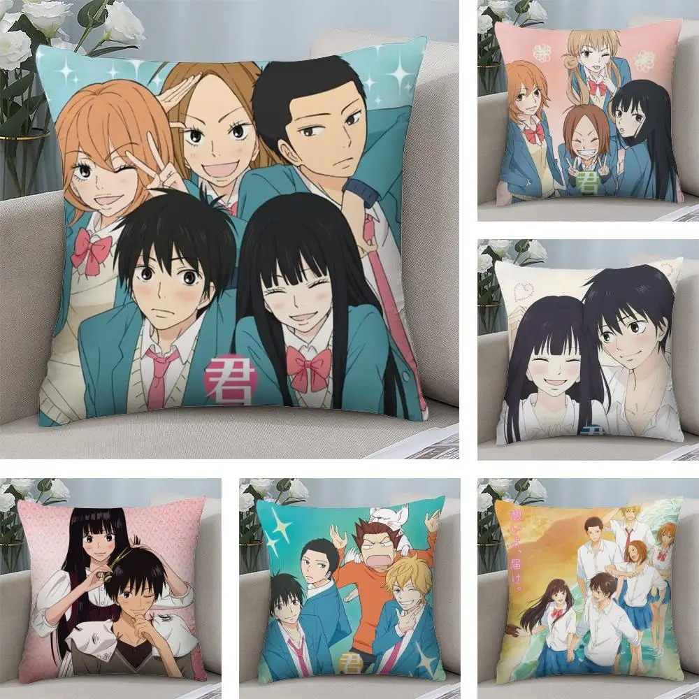 Чехол для подушки K-Kimi Ni T-Todoke, аниме, мягкий плюшевый, с двусторонней печатью, для дивана, на все сезоны, для домашнего декора, подарок
Чехол для подушки K-Kimi Ni T-Todoke, аниме, мягкий плюшевый, с двусторонней печатью, для дивана, на все сезоны, для домашнего декора, подарок