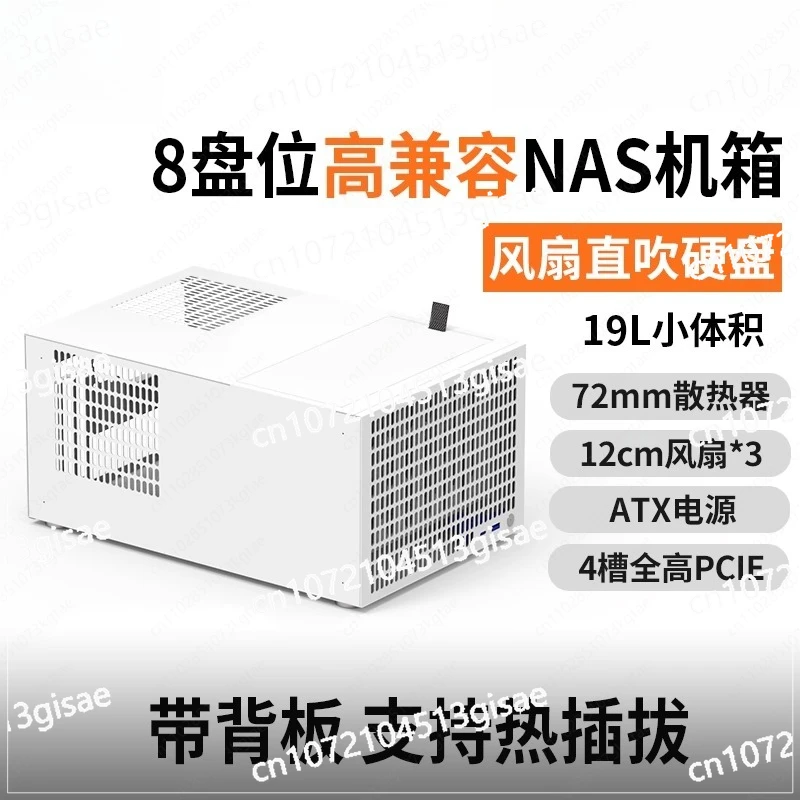 Full-height PCIe Single-slot Storage Service 8-bit NAS Chassis ATX High-power Power Supply MATX
Full-height PCIe Single-slot Storage Service 8-bit NAS Chassis ATX High-power Power Supply MATX