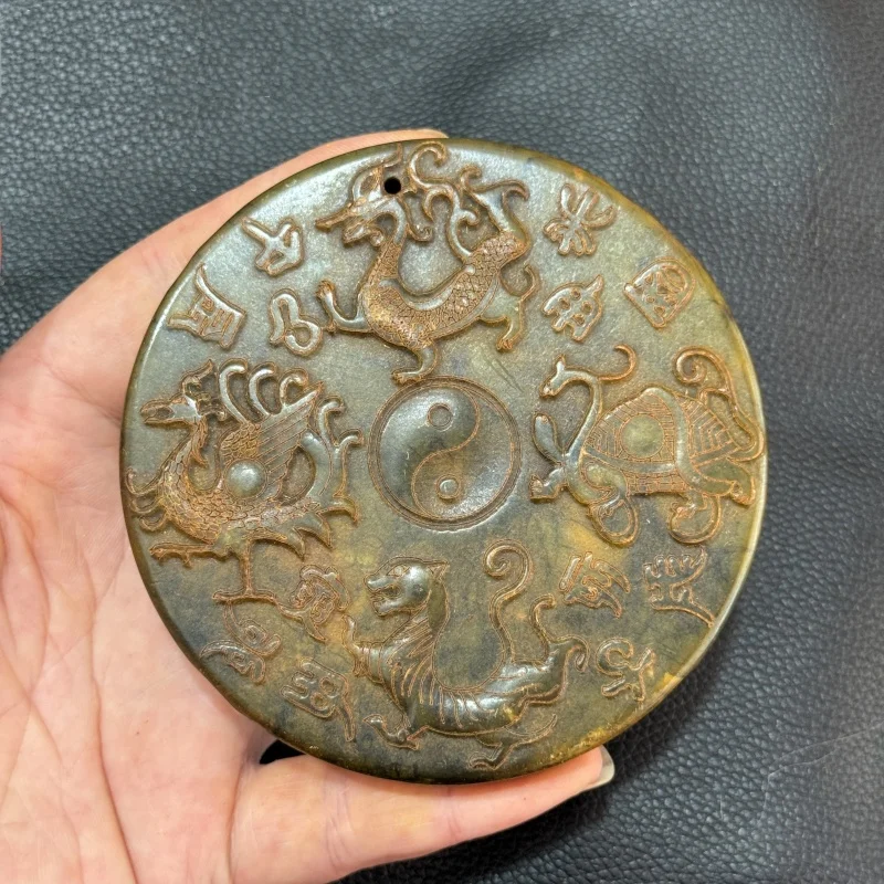 1pc Antique jade carving old jade relief four deity beast Auspicious beast handles piece folk art collection handicraft
1pc Antique jade carving old jade relief four deity beast Auspicious beast handles piece folk art collection handicraft