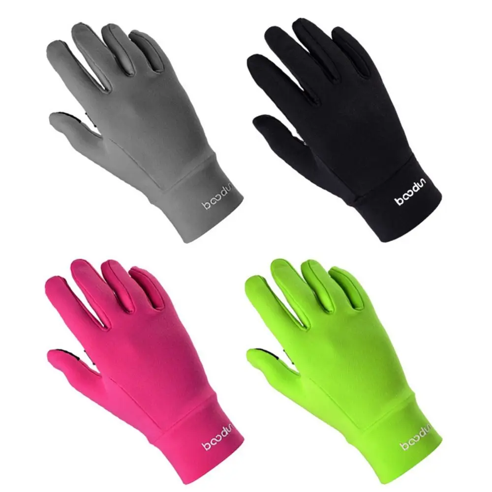 Sweat Absorption Children's Cycling Gloves Windproof Anti Slip Winter Warm Gloves Coldproof Elasticity Touchscreen Gloves
Sweat Absorption Children's Cycling Gloves Windproof Anti Slip Winter Warm Gloves Coldproof Elasticity Touchscreen Gloves