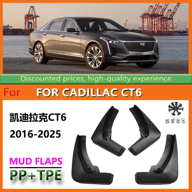 Suitable for 2016-24 Cadillac CT6 Fender Cadillac Ct6 Car Fender Leather Accessories
Suitable for 2016-24 Cadillac CT6 Fender Cadillac Ct6 Car Fender Leather Accessories