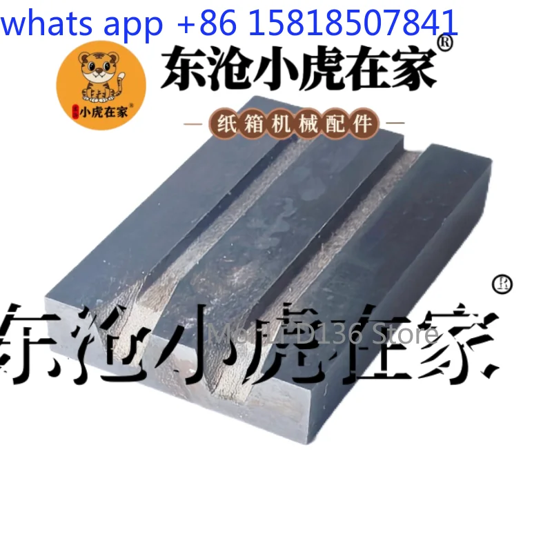 Carton Machinery Parts Nail Box Machine Binding Machine Binding Machine Parts Alloy Wire Groove
Carton Machinery Parts Nail Box Machine Binding Machine Binding Machine Parts Alloy Wire Groove