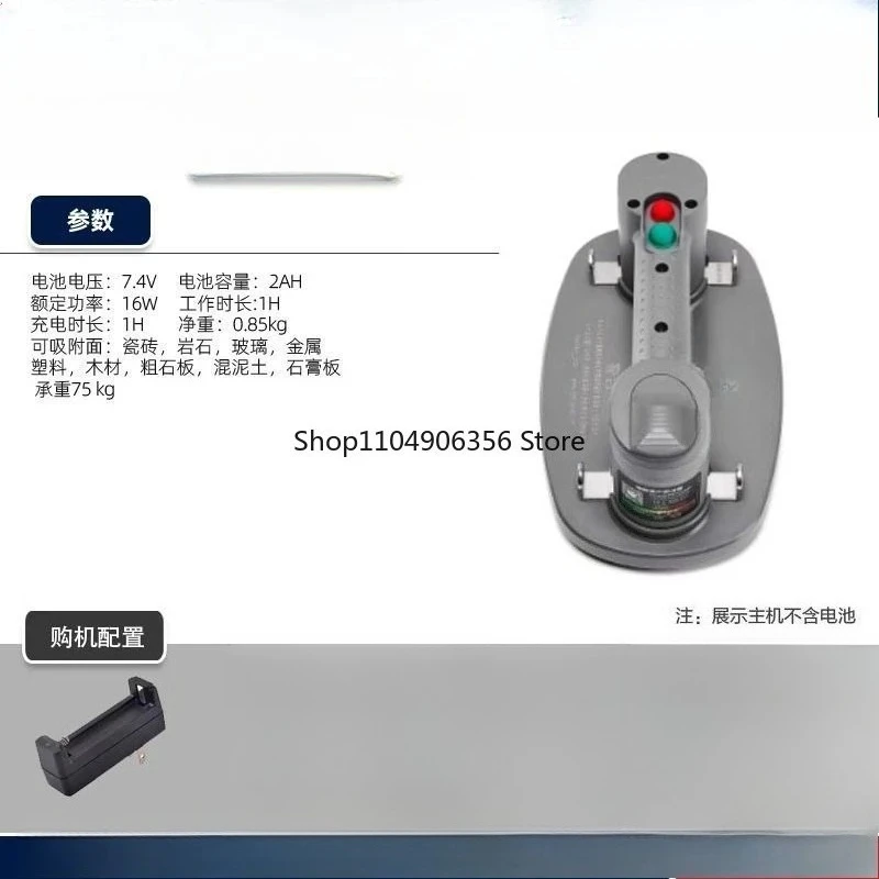 for Electric Vacuum Suction Cup Lifter For Glass Tile Wood Wall Stone Construction Power Suction Tools
for Electric Vacuum Suction Cup Lifter For Glass Tile Wood Wall Stone Construction Power Suction Tools
