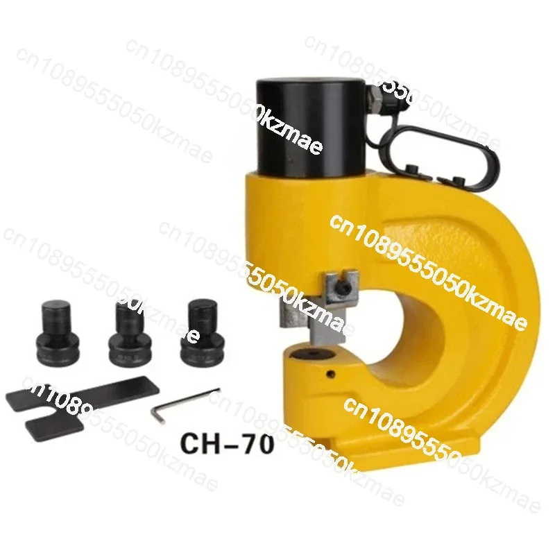 CH-70 Hydraulic Punching Machine 35Ton - Professional Hydraulic Puncher for Copper & Aluminum, Heavy Duty Metal Hole Punch Tool
CH-70 Hydraulic Punching Machine 35Ton - Professional Hydraulic Puncher for Copper & Aluminum, Heavy Duty Metal Hole Punch Tool