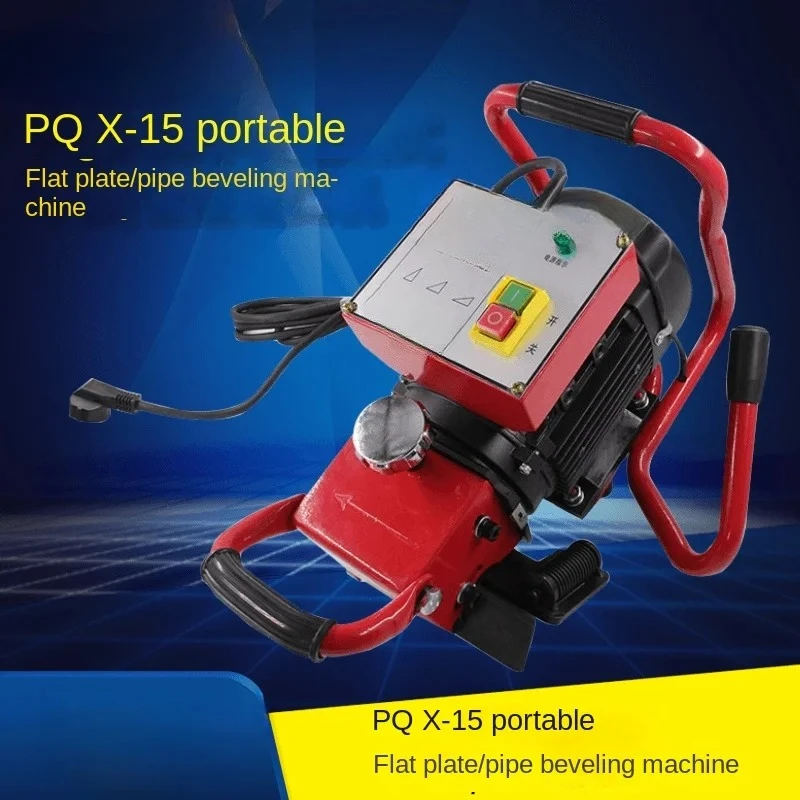 Portable Flat Plate/Pipe Bevel Machine Steel Plate round Tube Electric Bevelling Machine Chamfering Machine
Portable Flat Plate/Pipe Bevel Machine Steel Plate round Tube Electric Bevelling Machine Chamfering Machine