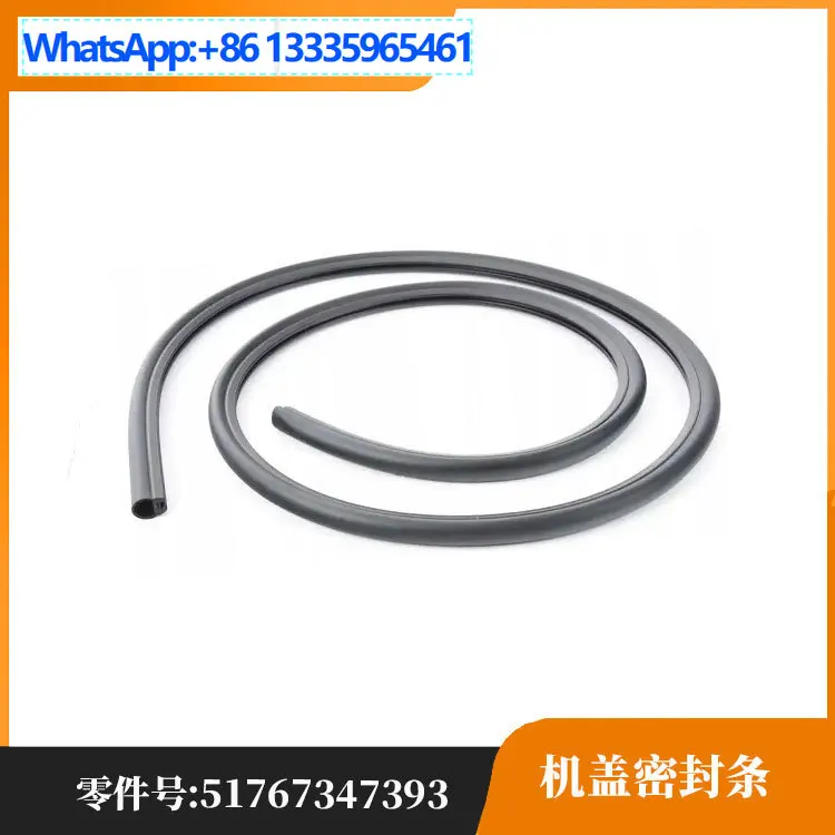 Applicable to BMW 7 series, BMW 7 series new energy G12 cover sealing strip 51767347393
Applicable to BMW 7 series, BMW 7 series new energy G12 cover sealing strip 51767347393