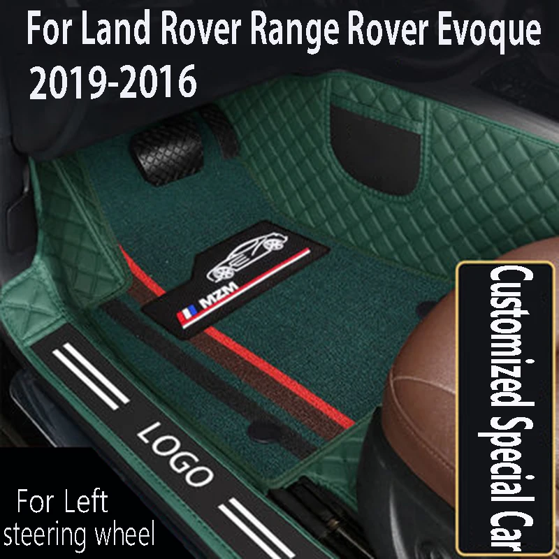 Автомобильные коврики для Land Rover Range Rover Evoque 2019 2018 2017 2016
Автомобильные коврики для Land Rover Range Rover Evoque 2019 2018 2017 2016