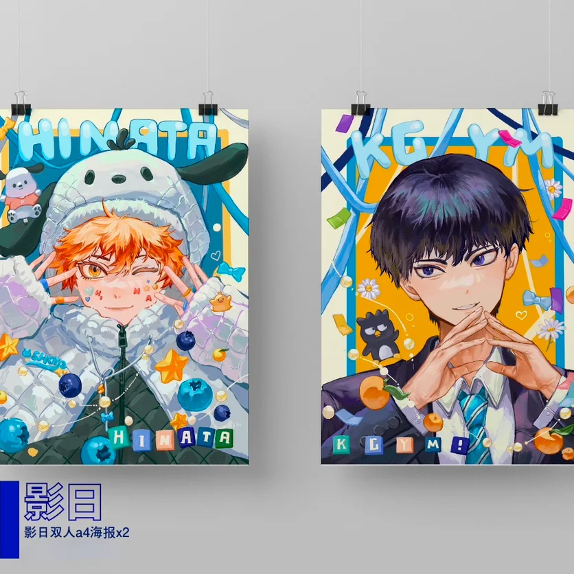 Anime Haikyuu!! Shoyo Hinata Tobio Kageyama Cosplay Ornament Exquisite Pastable Poster Birthday Xmas Gift Desktop Decoration
Anime Haikyuu!! Shoyo Hinata Tobio Kageyama Cosplay Ornament Exquisite Pastable Poster Birthday Xmas Gift Desktop Decoration