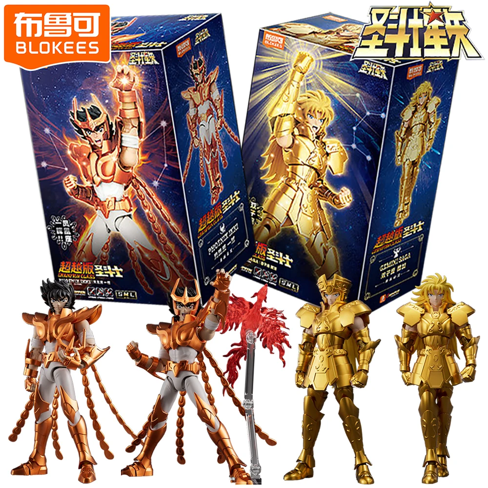 Official Blokees Saint Seiya Phienix Ikki Gemini Saga Limited Action Figures Desktop Toy Children's Collection Anime Peripherals
Official Blokees Saint Seiya Phienix Ikki Gemini Saga Limited Action Figures Desktop Toy Children's Collection Anime Peripherals