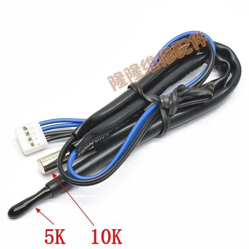 For LG air conditioner indoor on-hook temperature sensor 5K+10K plastic head copper head temperature control temperatur
For LG air conditioner indoor on-hook temperature sensor 5K+10K plastic head copper head temperature control temperatur