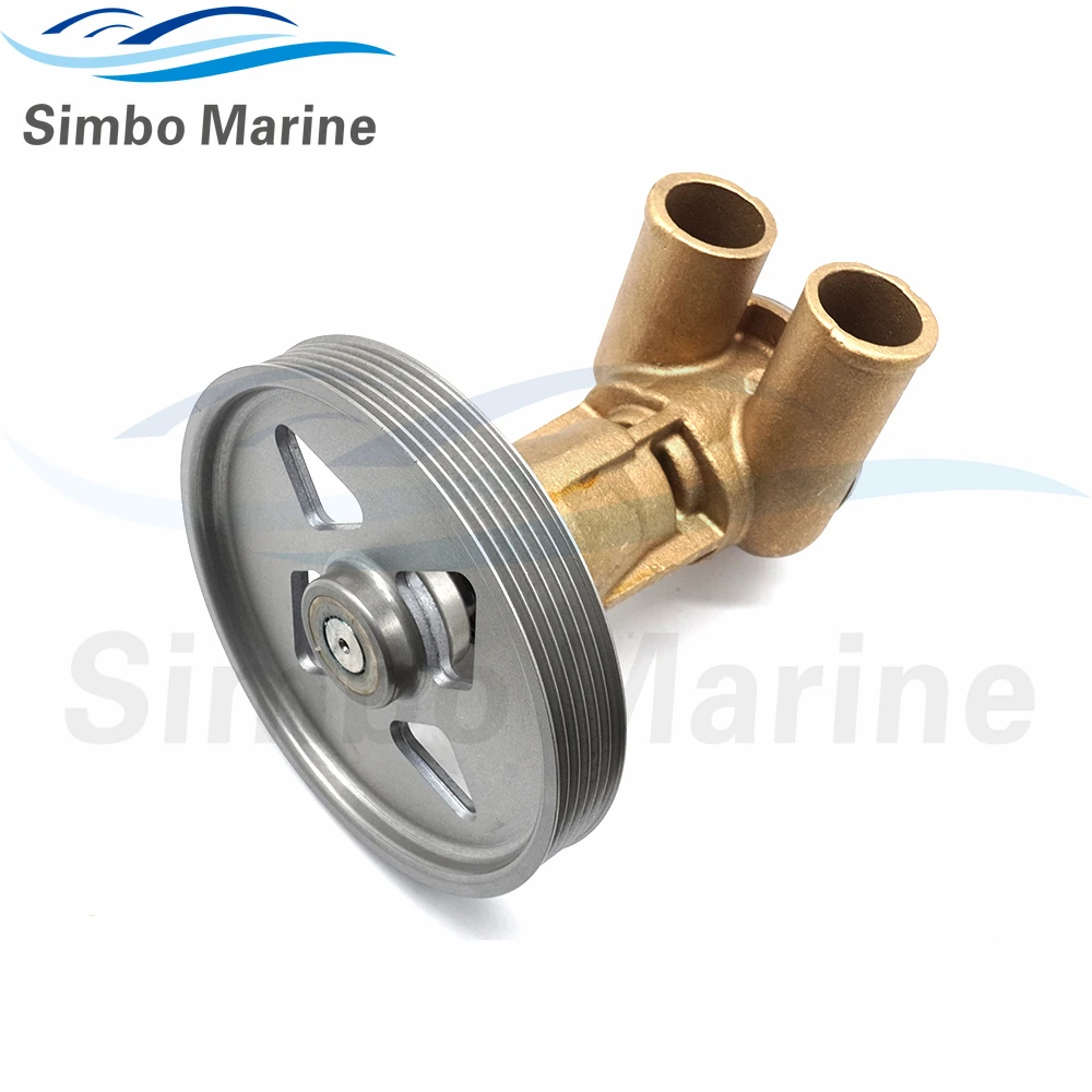 Raw Sea Water Pump Volvo Penta D3 110 to 190 Engine Marine Diesel Engines Replace 22901578 21141637 3593656 3884694 21419376
Raw Sea Water Pump Volvo Penta D3 110 to 190 Engine Marine Diesel Engines Replace 22901578 21141637 3593656 3884694 21419376